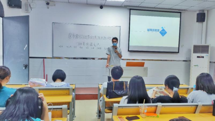 说明: 图片2