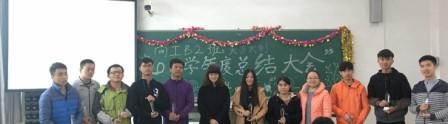 合影.jpg