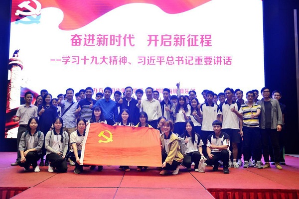 1510130892364013.jpg 图片2.jpg
