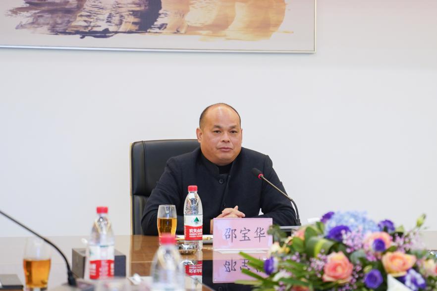 leyu乐鱼中国体育官网首批中青年高层次人才签约仪式在三水校区举行