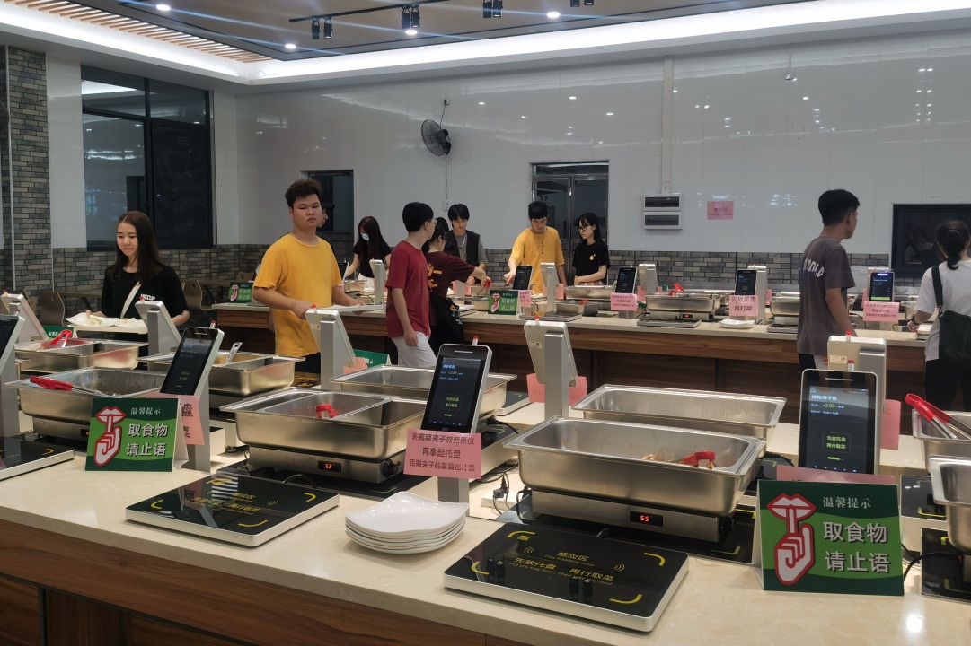 leyu乐鱼中国体育官网打造花都区首家智慧餐厅
