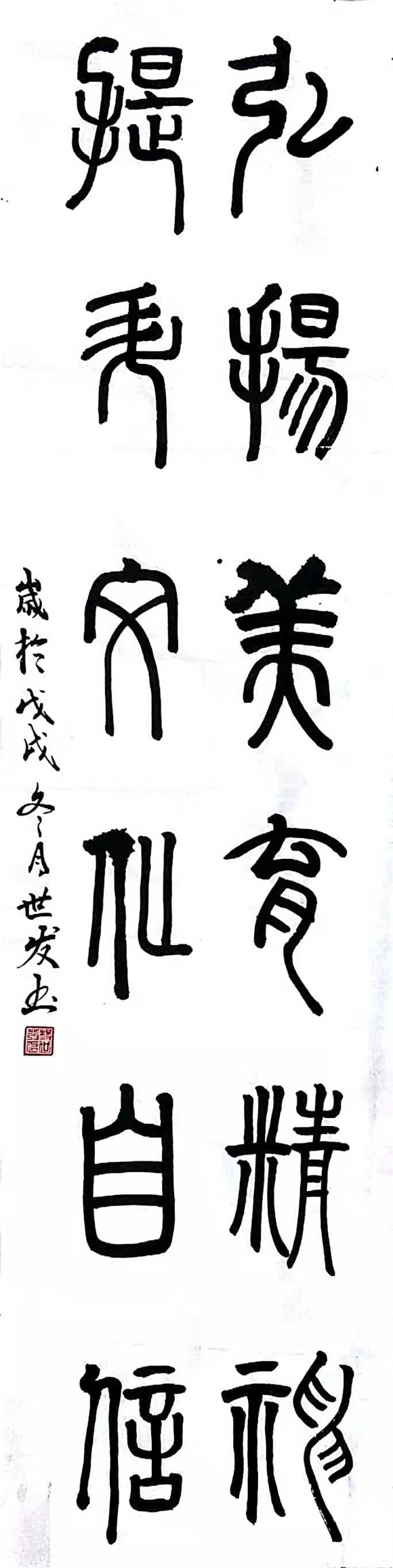 456271547413300256_副本1.jpg 456271547413300256_副本1.jpg