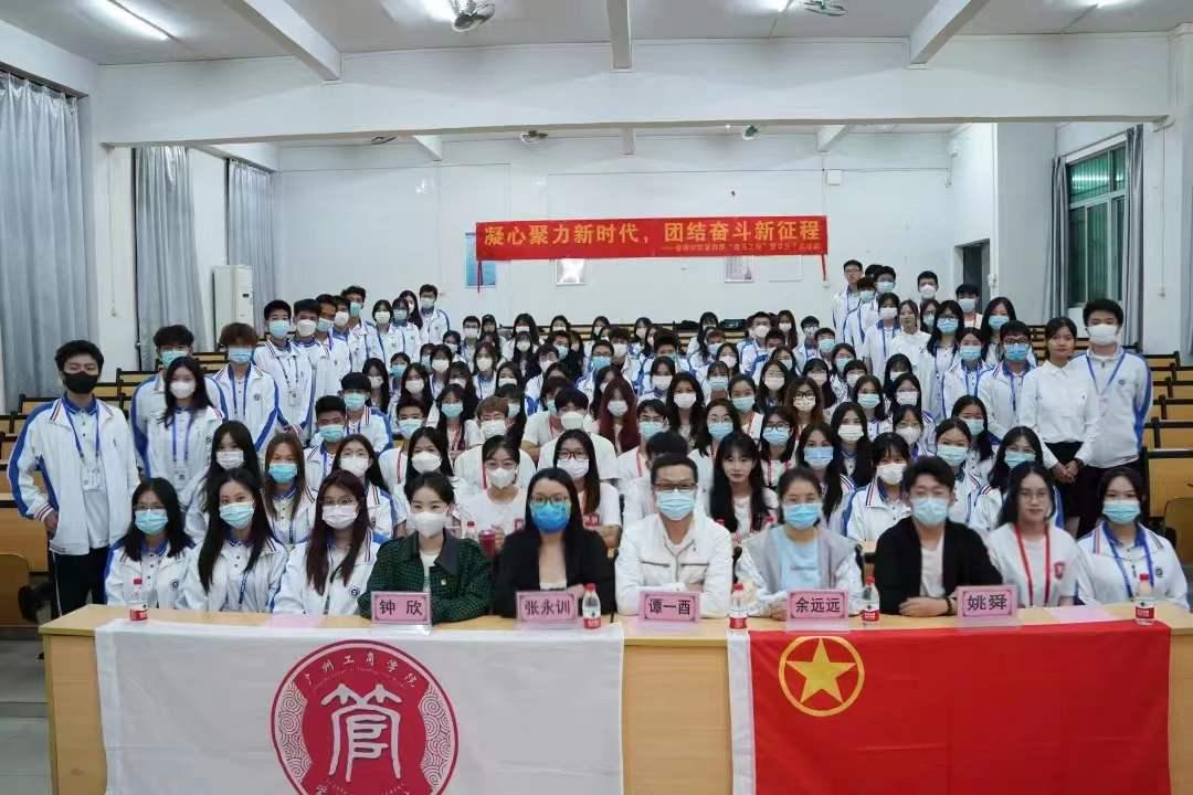 1B559