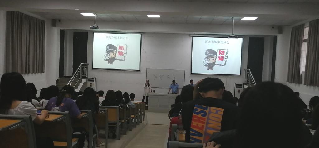 B9D2