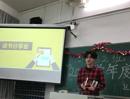 微信图片_20171219143147.jpg