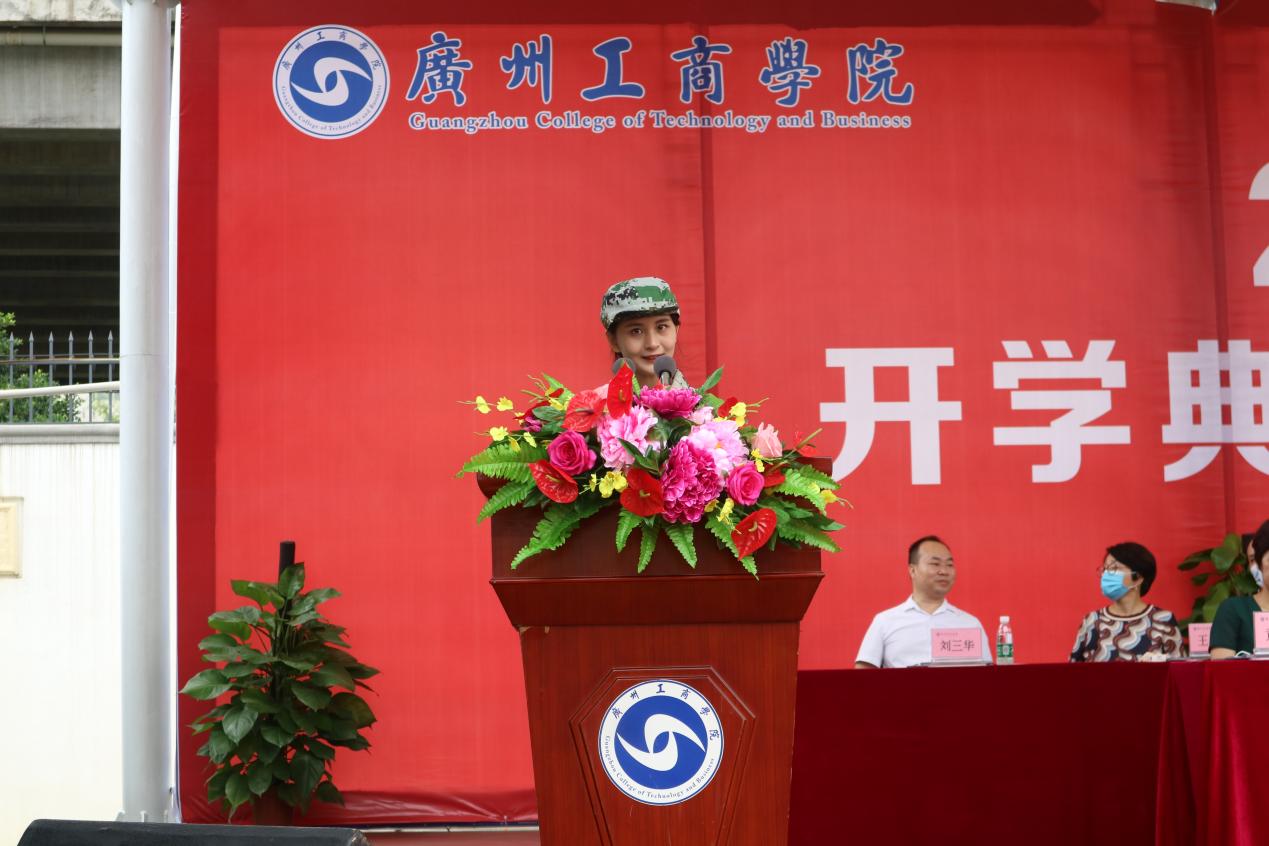 说明: IMG_4675
