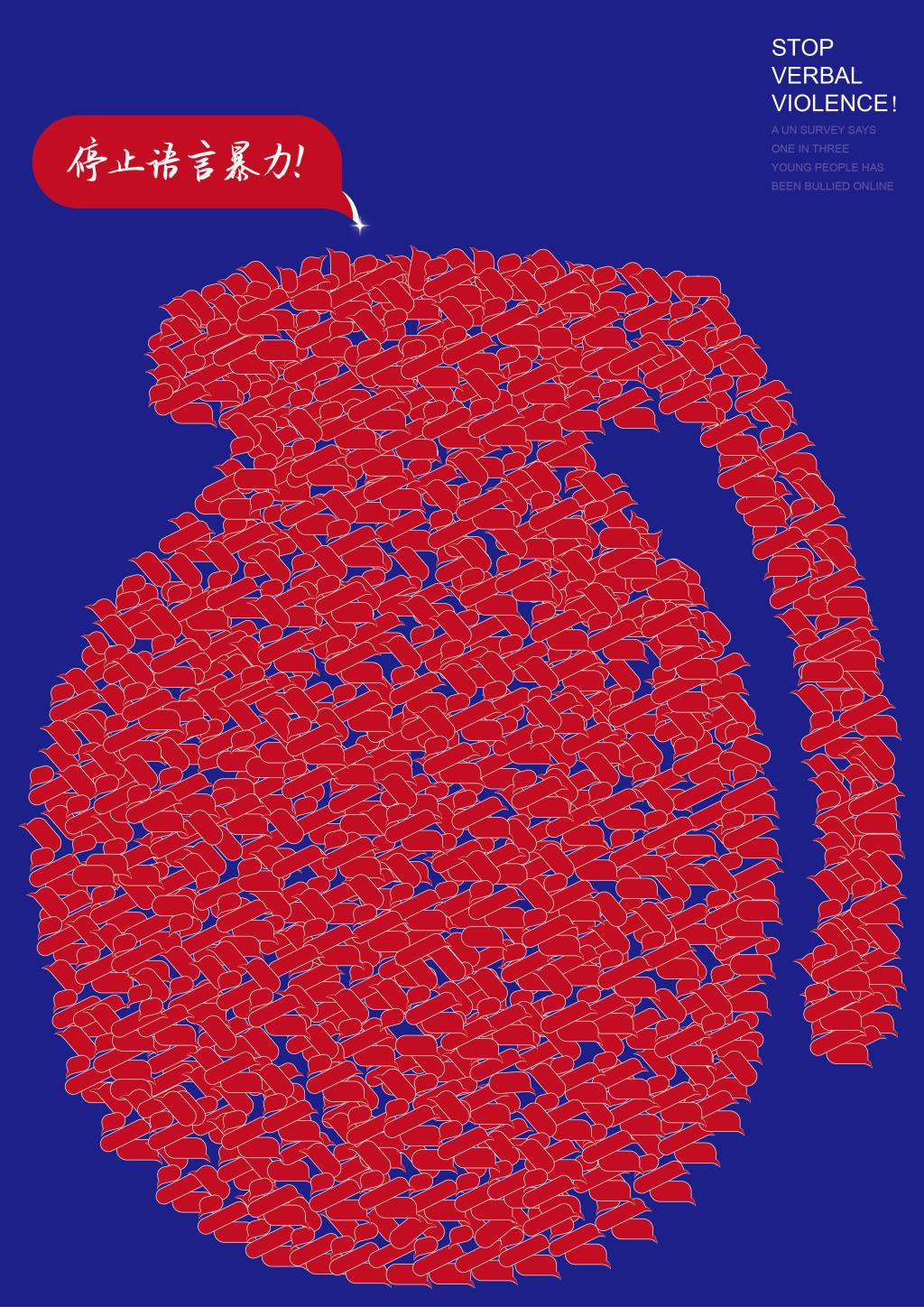 4C422 4C422