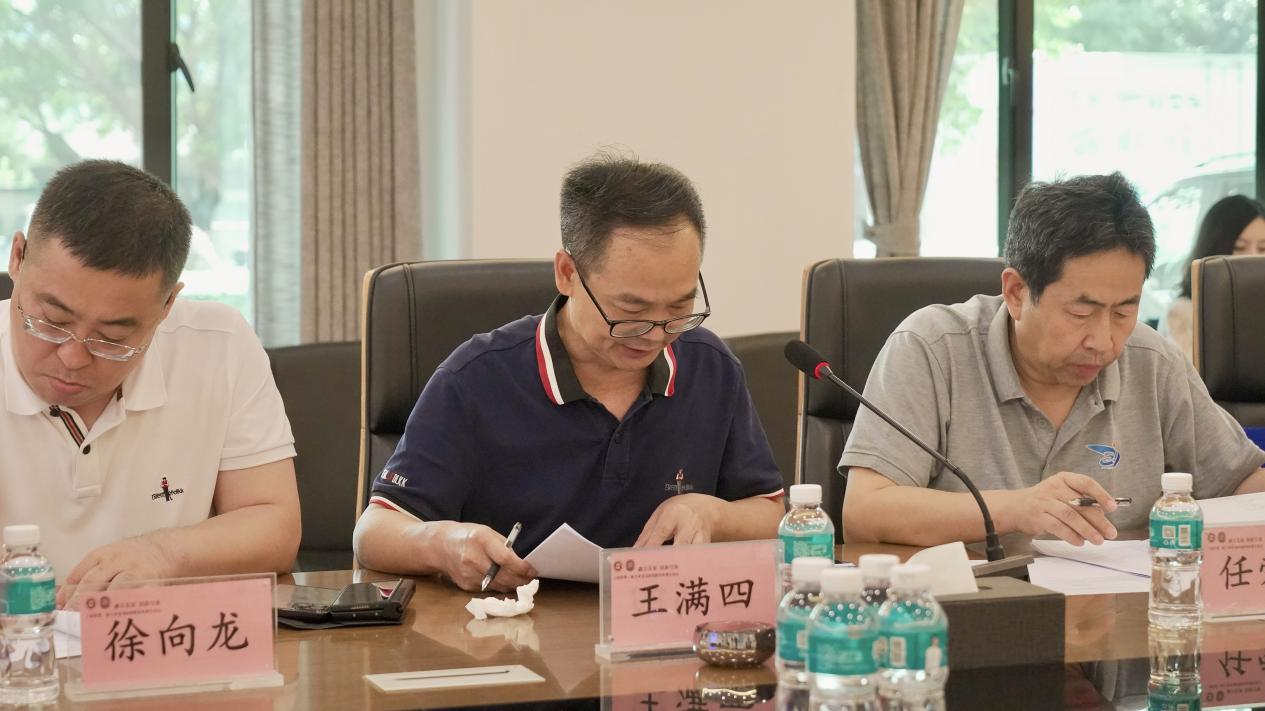 D3C32