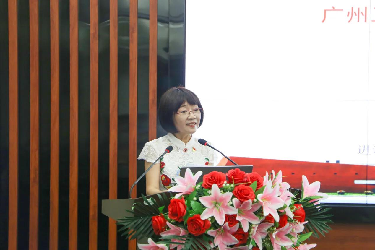 leyu乐鱼中国体育官网举办“德学•五进”学风传承基地项目建设研讨会
