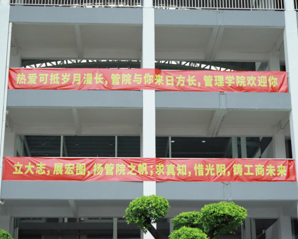 157B6 157B6