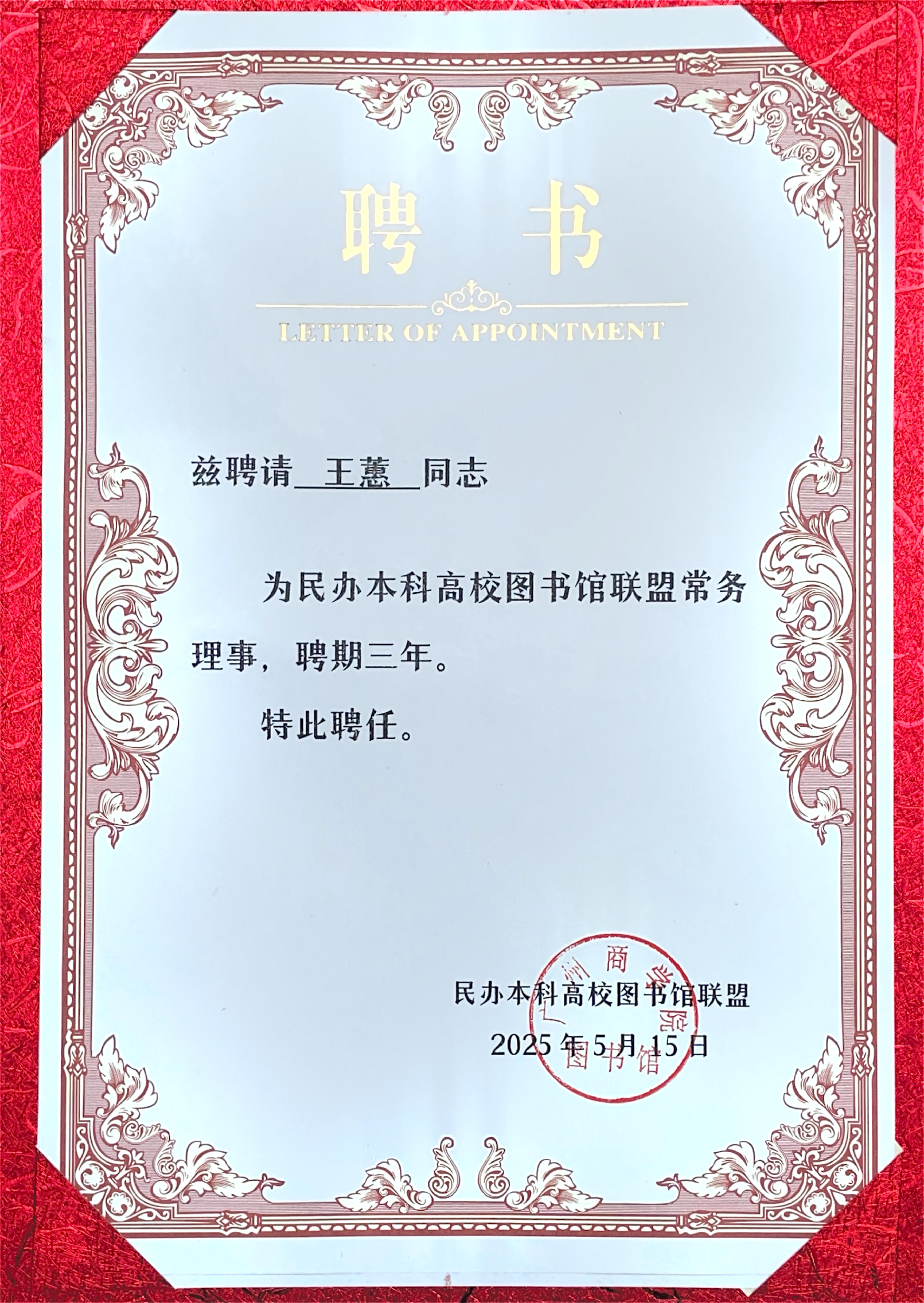 书_00
