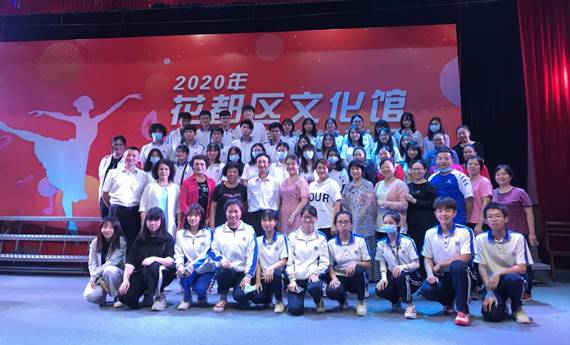 微信图片_20201125133356 微信图片_20201125133356