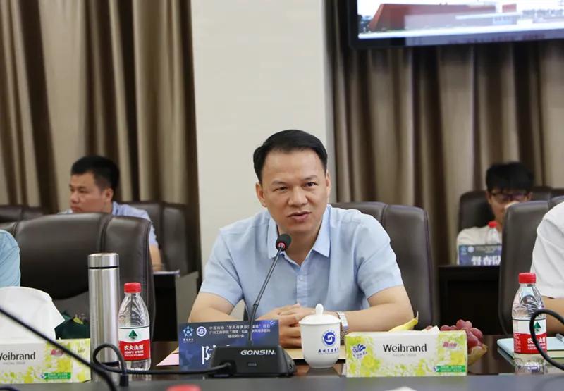 leyu乐鱼中国体育官网举办“德学•五进”学风传承基地项目建设研讨会