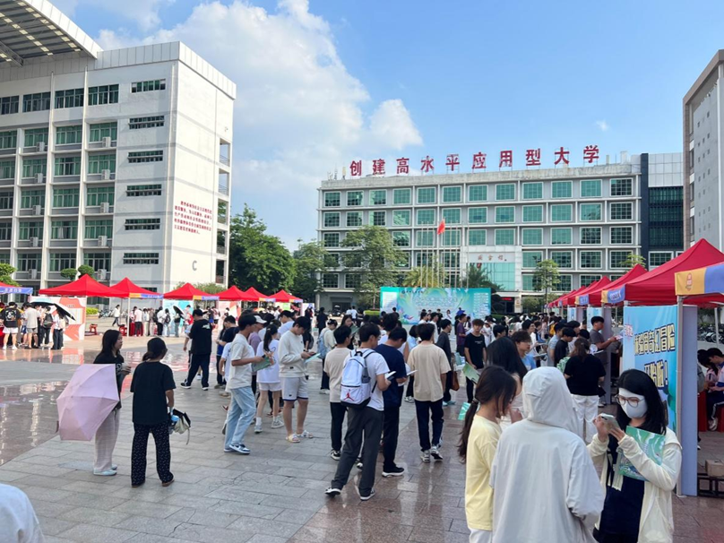微信图片_20250522143015.png