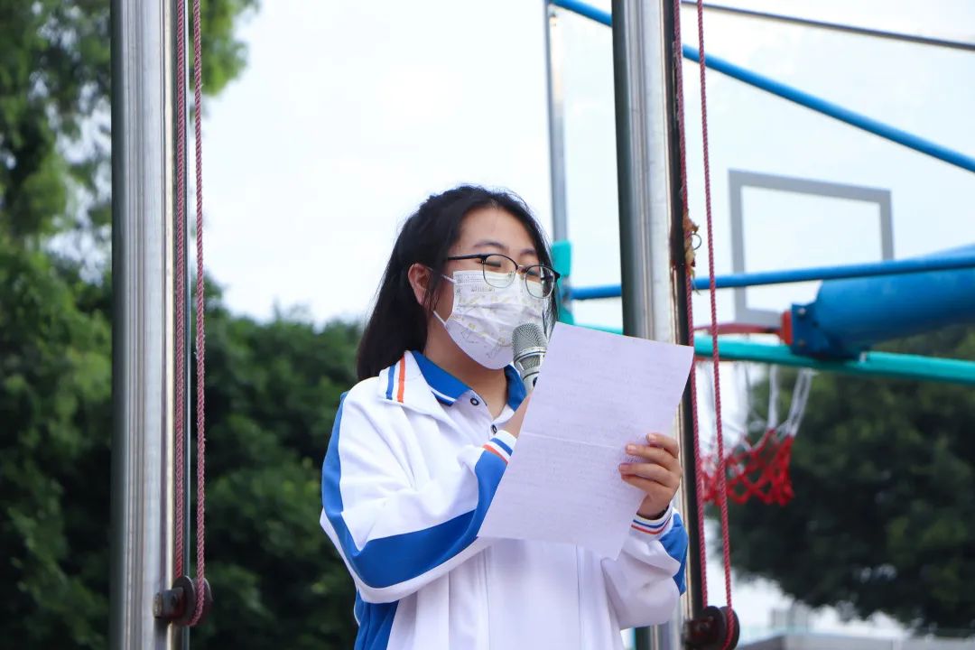 学生干部代表演讲 leyu乐鱼中国体育官网供图.jpg