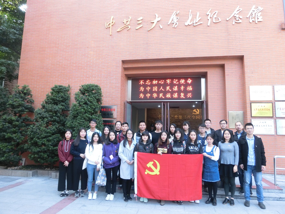 CIMG5404.JPG