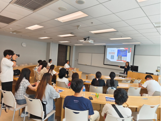 香港恒生大学研学交流推文(修改)705.png