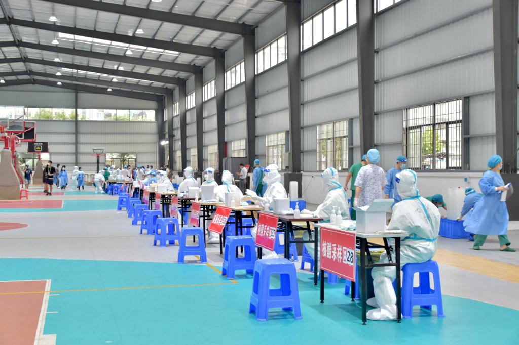 19EE3