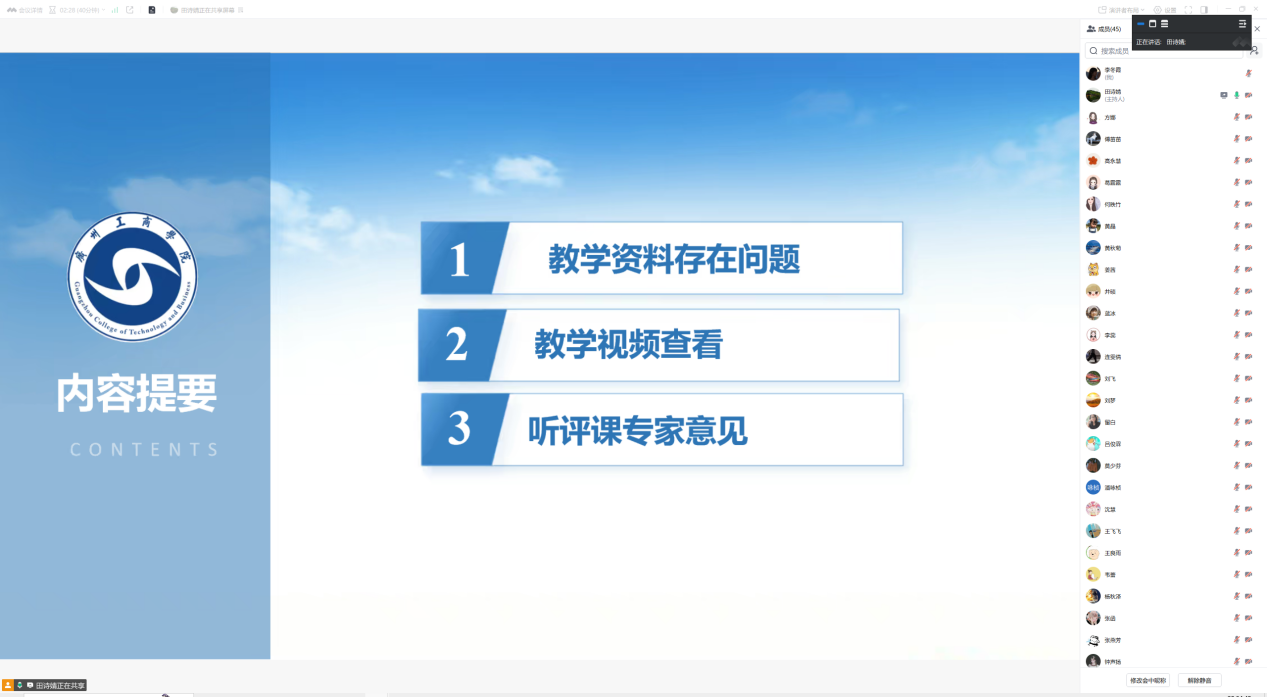 38B1B