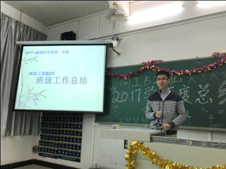 微信图片_20171219135619.jpg