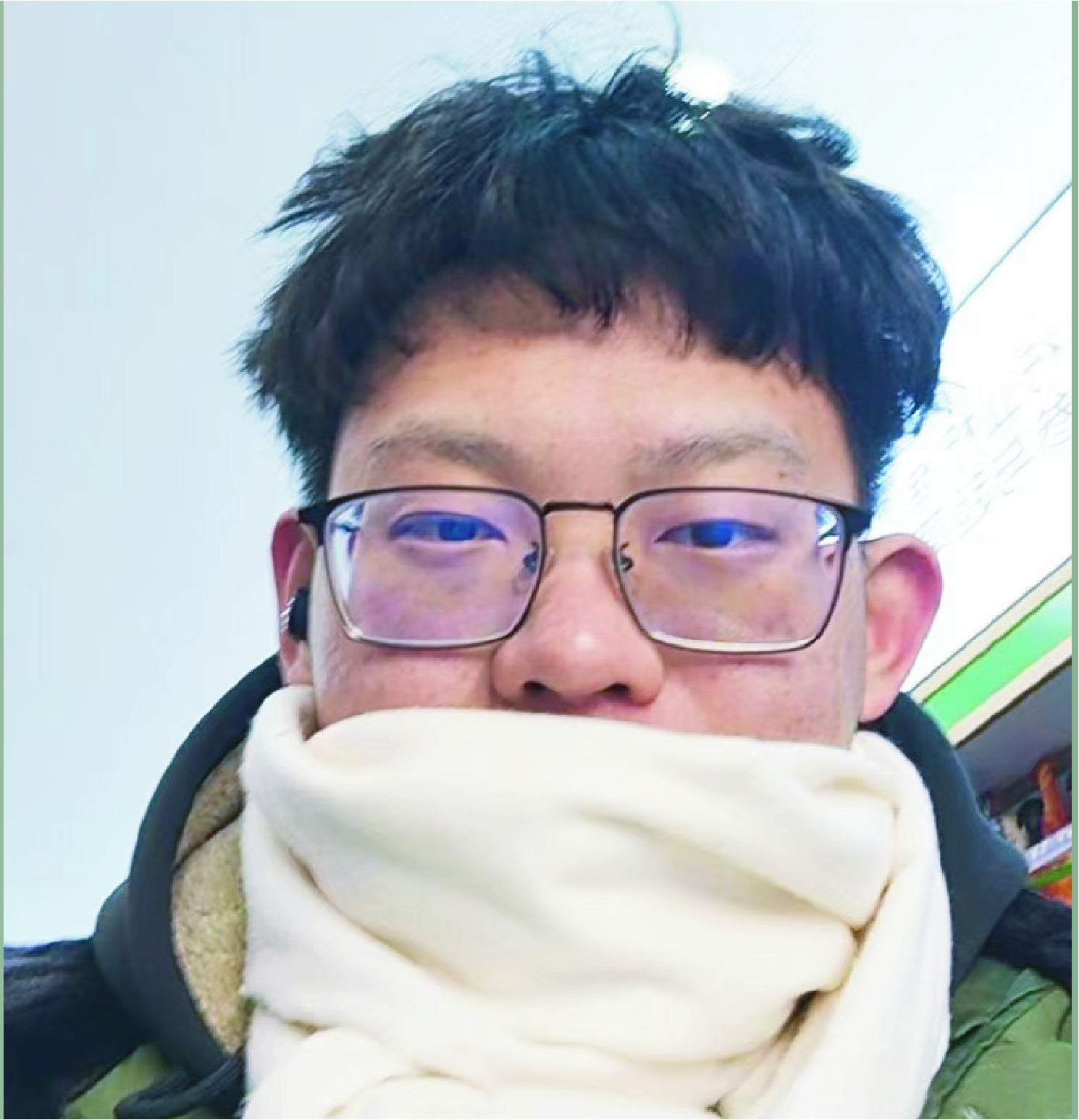 裴艺博